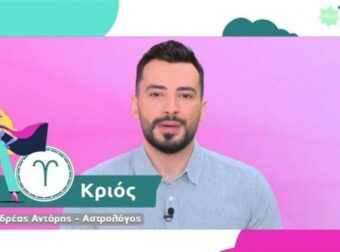 Ζώδια – Ανδρέας Αντάρης: «Στάχτη και μπούρπερη» τα χρήματά σας γι’ αυτό το 1 ζώδιο – Η Πανσέληνος στον Αιγόκερω φέρνει τραγωδία!