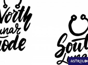 Βόρειος και Νότιος Δεσμός στα ζώδια: Πώς ερμηνεύεται;