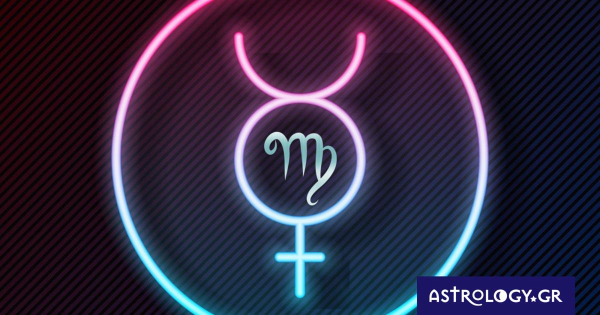Ερμής στην Παρθένο: Η καθημερινότητα αυτών των ζωδίων θα επηρεαστεί