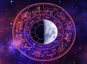 Ζώδια: Τι λένε τα άστρα για σήμερα, Σάββατο 12 Αυγούστου;