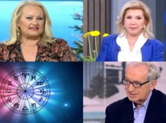 «Βγάζουν κομπιουτεράκι» Κώστας Λεφάκης, Άση Μπήλιου και Λίτσα Πατέρα – Πλουτίζουν Λέοντες και ακόμη 1 ζώδιο!