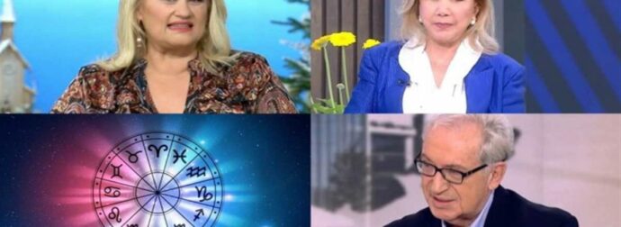 «Βγάζουν κομπιουτεράκι» Κώστας Λεφάκης, Άση Μπήλιου και Λίτσα Πατέρα – Πλουτίζουν Λέοντες και ακόμη 1 ζώδιο!