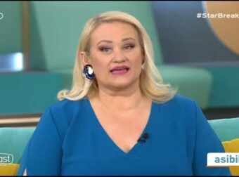 Ρέει το «χρυσό» από Άση Μπήλιου: Χρήματα, πλούτος και τύχη για Αιγόκερους και άλλα 3 ζώδια