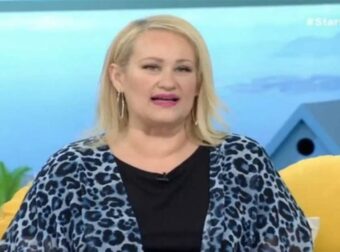 «Χρυσή» Υπερπανσέληνος από Άση Μπήλιου: Χρήματα και «εκτόξευση» τύχης για Δίδυμους και άλλα 3 ζώδια