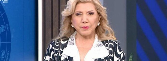 «Χρυσό» δεξίμι από Λίτσα Πατέρα: Πλούτος και τύχη για Αιγόκερους και άλλα 3 ζώδια