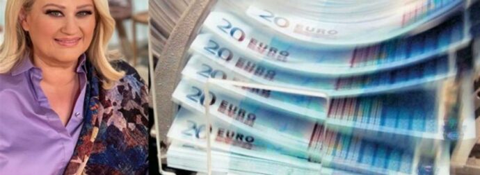 Άση Μπήλιου: Η Αφροδίτη κυβερνά και φέρνει ρευστό χρήμα σε Κριούς, Ταύρους κι άλλο 1 ζώδια!