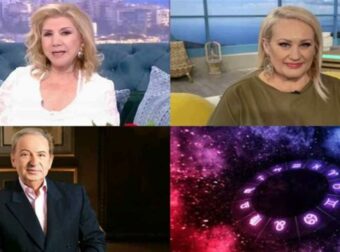 «Χρυσό» κομπόδεμα από Λίτσα Πατέρα, Άση Μπήλιου και Κώστα Λεφάκη: Θεόσταλτη τύχη για Ταύρους και άλλα 3 ζώδια