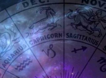 Ζώδια: Τι μας περιμένει σήμερα, Κυριακή 13 Αυγούστου;
