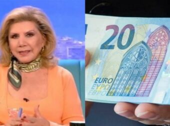 «Κάτεργο» από τη Λίτσα Πατέρα – Οικονομικά προβλήματα για Ταύρους, Λέοντες, Τοξότες και…