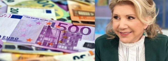 Αύγουστος με… «Άγιο Βασίλη» για 4 ζώδια από την Λίτσα Πατέρα: Ζυγοί, Σκορπιοί κι άλλα 2 ζώδια θα γεμίσουν χρήματα με την «σέσουλα»