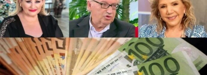 Χρηματική «παλίρροια» από Λεφάκη, Μπήλιου και Πατέρα – Λεφτά με το «τσουβάλι» για Παρθένους, Ταύρους και 2 ακόμα ζώδια