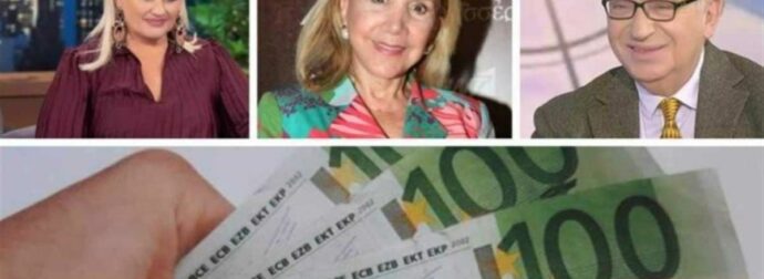 Τέλος στην φτώχεια από Λίτσα Πατέρα, Άση Μπήλιου και Κώστα Λεφάκη: «Φουσκώνουν» τα λεφτά για Δίδυμους και άλλα 3 ζώδια