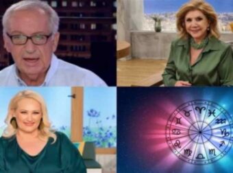 Μπικικίνια από Λίτσα Πατέρα, Άση Μπήλιου και Κώστα Λεφάκη: Χρήματα με το…τσουβάλι για Δίδυμους και άλλα 3 ζώδια