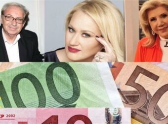 Μπήλιου, Πατέρα, Λεφάκης σε παράκρουση: 4 ζώδια που γεμίζουν με χρήμα λίγο πριν της Παναγίας!