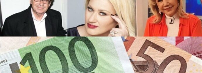 Μπήλιου, Πατέρα, Λεφάκης σε παράκρουση: 4 ζώδια που γεμίζουν με χρήμα λίγο πριν της Παναγίας!