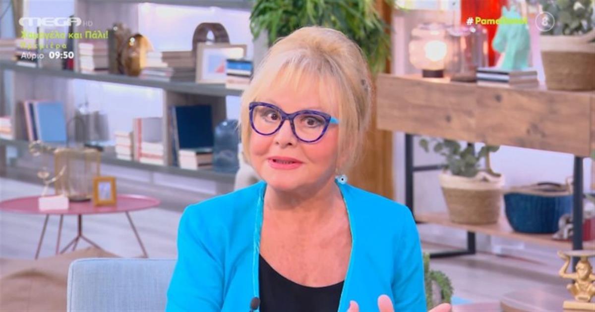 Χρυσό «ηφαίστειο» από την Βίκυ Παγιατάκη – Οικονομική ευελιξία για Ταύρους, Καρκίνους και 2 ακόμα ζώδια (video)