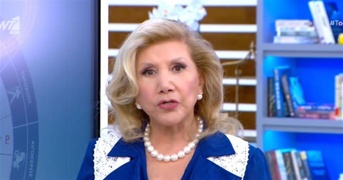 «Άκρον άωτον» από την Λίτσα Πατέρα: Μοιράζει λεφτά η Νέα Σελήνη – Προσοχή σε Διδύμους, Λέοντες και 2 ακόμα ζώδια (video)