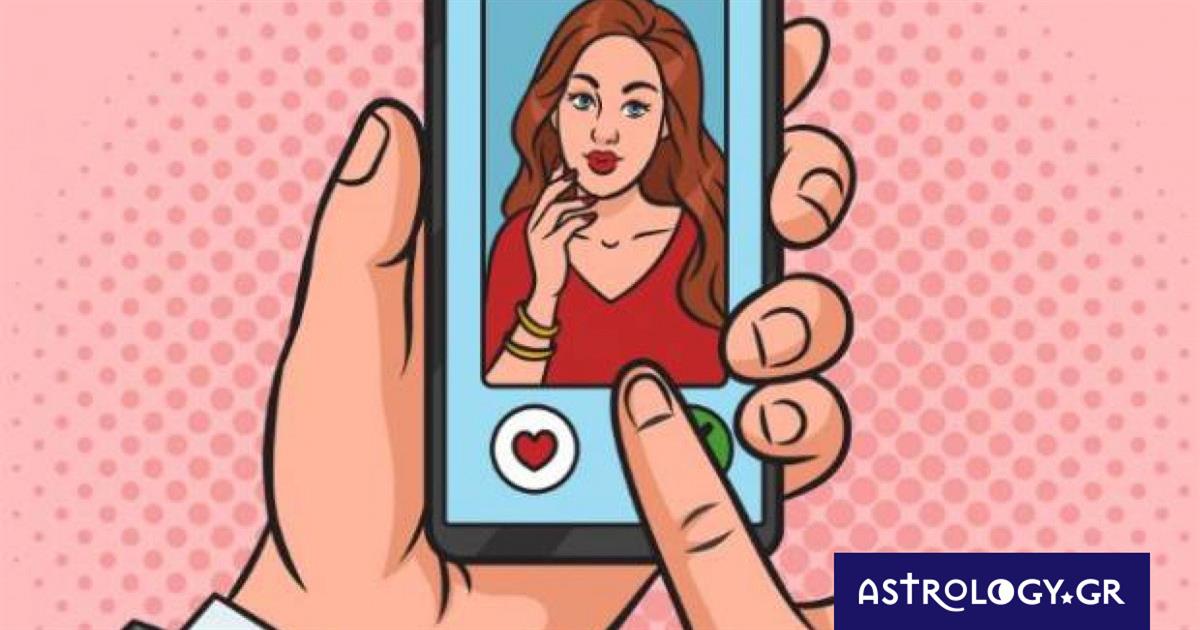 Ψήφισε και πες μας ποιο ζώδιο θα έψαχνε τον έρωτα μέσω dating app