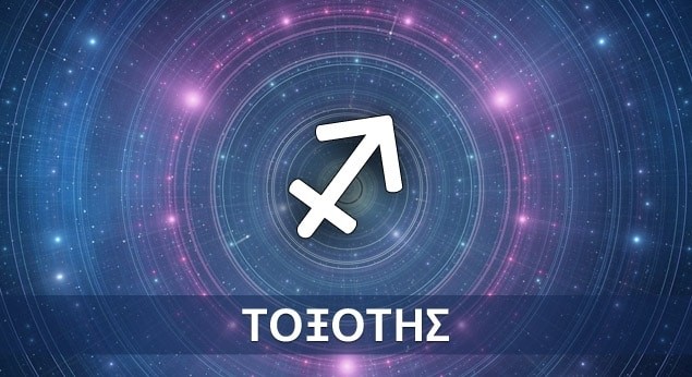 Τα πιο κλαψιάρικα ζώδια σε μια σχέση!