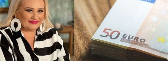 Άση Μπήλιου: Νέα Σελήνη στην Παρθένο στις 15/09 – Λεφτά με την σέσουλα γι’ αυτά τα 2 ζώδια!