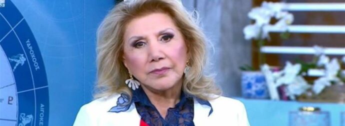 Τυχερός ο…λήγοντας από Λίτσα Πατέρα: Ευημερία και χρήματα για Αιγόκερους και άλλα 3 ζώδια
