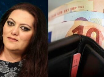 «Τύχη βουνό» από την Άντα Λεούση: «Χρυσή» εβδομάδα στα οικονομικά για Διδύμους, Λέοντες και 2 ακόμα ζώδια