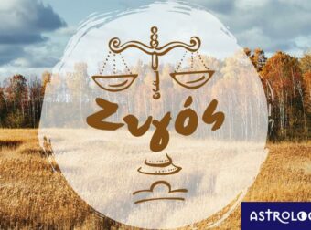 Μηνιαίες Προβλέψεις από 23/09 έως 23/10: Δύσβατα μονοπάτια