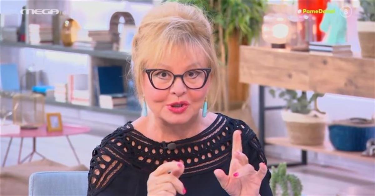 «SOS» από την Βίκυ Παγιατάκη – Στην «πυρά» Ζυγοί, Κριοί και 2 ακόμα ζώδια (video)