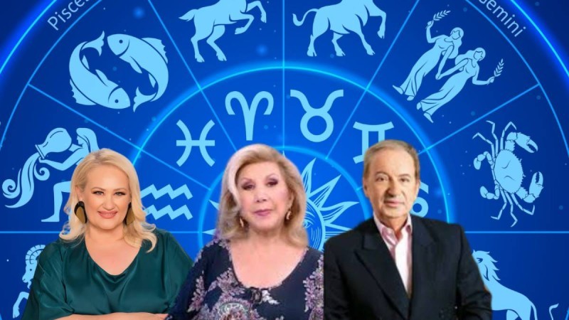 «Όλεθρος» από την Λίτσα Πατέρα με τη νέα όψη Άρη στον Πλούτωνα – «Μεγάλη προσοχή αυτό το Σαββατοκύριακο για τους…» (video)