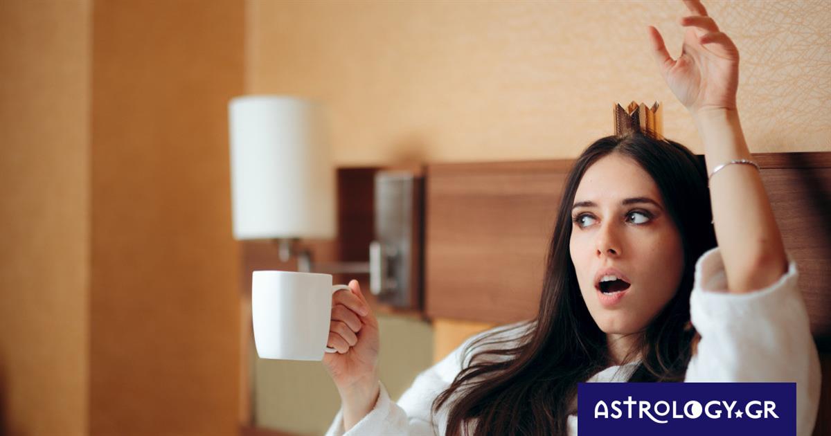 Ζώδια Σήμερα 16/10:Υπερβολικές απαιτήσεις
