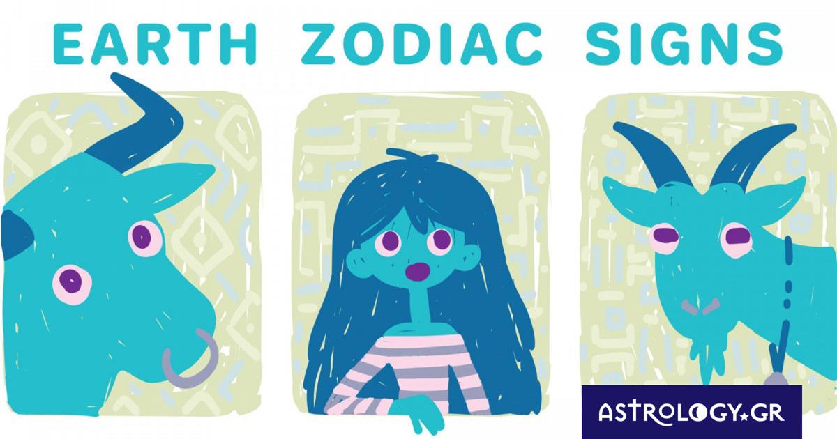 Ταύρος, Παρθένος, Αιγόκερως: Τα κουσούρια τους και πώς να τα διορθώσουν