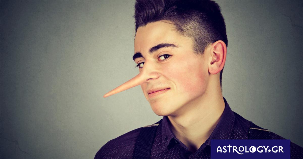 Αυτοί είναι οι μεγαλύτεροι ψεύτες για το 2024