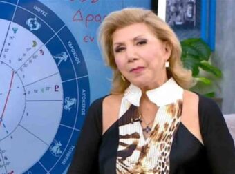 «Χρυσό» άστρο από Λίτσα Πατέρα: Τύχη «βουνό» και λεφτά για Δίδυμους και άλλα 3 ζώδια