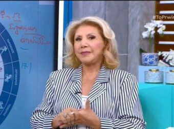 «Χρυσό» απόθεμα από Λίτσα Πατέρα: Ρέει το χρήμα για Δίδυμους και άλλα 3 ζώδια
