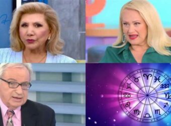 Αστρολογικό «στραπάτσο» από Λίτσα Πατέρα, Άση Μπήλιου και Κώστα Λεφάκη: Όλα στραβά για Ταύρους και άλλα 3 ζώδια