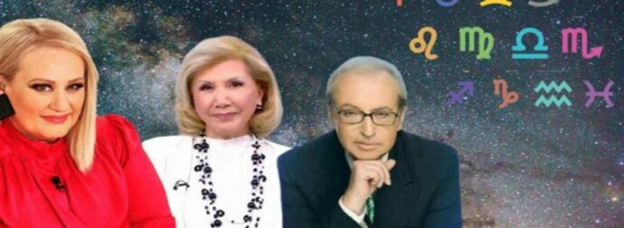 «Χρυσό» κελεπούρι από Λίτσα Πατέρα, Άση Μπήλιου και Κώστα Λεφάκη: Τύχη και πλούτος για Ζυγούς και άλλα 3 ζώδια