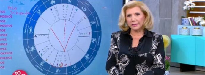 «Χρυσό φακελάκι» από Λίτσα Πατέρα: Βούλιαγμα στο…χρήμα για Ζυγούς και άλλα 3 ζώδια