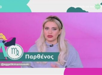«Χρυσός» ανθός από την Αγγελική Μανουσάκη: Περίπατος στο ΑΤΜ για Ταύρους, Ζυγούς και 2 ακόμη ζώδια!