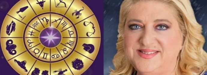 Μαρτυρική εβδομάδα από Μπέλλα Κυδωνάκη (23-29/10): Δυσκολίες, πίεση και ένταση για Ταύρους και άλλα 3 ζώδια