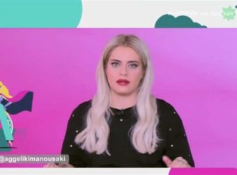 Χρηματικό «ντελίριο» από την Αγγελική Μανουσάκη – «Συναγερμός» για Διδύμους, Λέοντες και 3 ακόμα ζώδια
