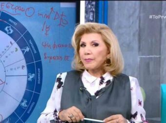 «Χρυσή» αρπαχτή από Λίτσα Πατέρα: Λεφτά με το «τσουβάλι» για Ζυγούς και άλλα 3 ζώδια