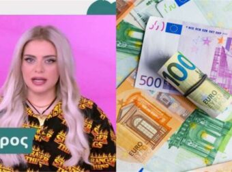 Σαββατοκύριακο μέσα στον πλούτο για Ταύρους και…: 3 ζώδια θα ζήσουν απίστευτο τριήμερο σύμφωνα με την Αγγελική Μανουσάκη