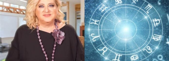 «Χρυσή» καταιγίδα από Μπέλλα Κυδωνάκη (16-22/10): Πλούτος και τύχη για Ζυγούς και άλλα 3 ζώδια