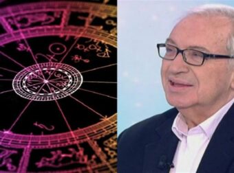 Χαράς Ευαγγέλια από τον Κώστα Λεφάκη: Τύχη και χρήμα για Κριούς, Τοξότες, Παρθένους και τέσσερα ακόμη ζώδια