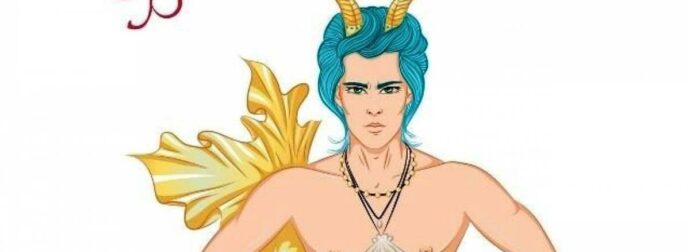 10 επίθετα που χαρακτηρίζουν τον Αιγόκερω