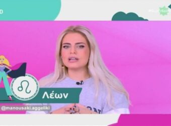 «Χρυσό ραβδάκι» από την Αγγελική Μανουσάκη: Χρήμα και έρωτας στην πόρτα Τοξοτών, Διδύμων και 1 ακόμη ζωδίου!