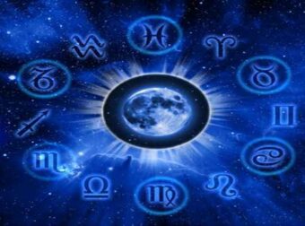 Ζωδιακά σύμβολα. Τι θέλουν να μας πουν;