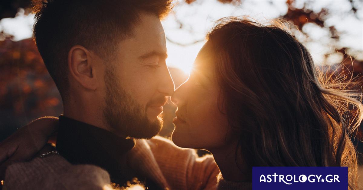 Προβλέψεις για τα αισθηματικά του ζωδίου σου, σήμερα 01/11
