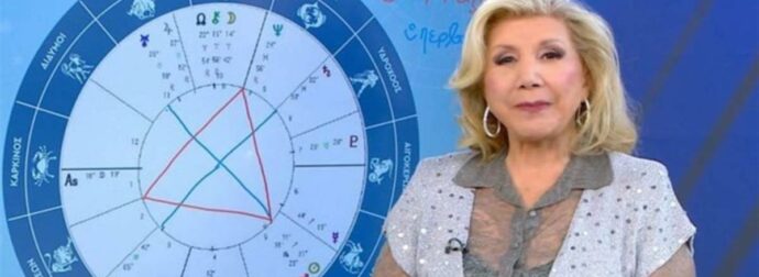 «Χρυσός» κουμπαράς από Λίτσα Πατέρα: «Βροχή» χρημάτων για Αιγόκερους και άλλα 3 ζώδια