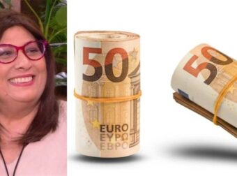 Άγιος Βασίλης η Σμάρω Σωτηράκη: Η Σελήνη στον Τοξότη φέρνει ρευστό χρήμα για 5 ζώδια!